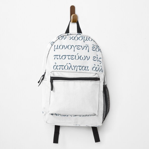 Item preview, John 3:16 Koine Greek Script — For God So Loved the World (BLUE) designed and sold by Ancient Greek Text.