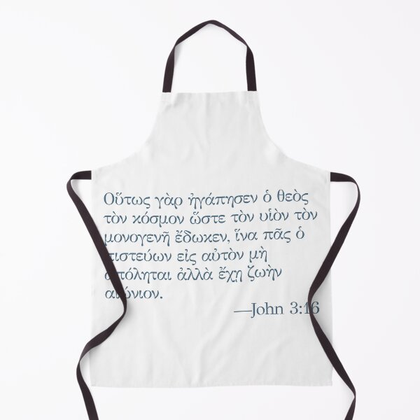 Item preview, John 3:16 Koine Greek Script — For God So Loved the World (BLUE) designed and sold by Ancient Greek Text.
