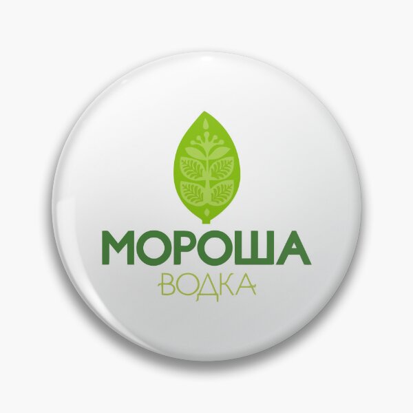 Artikelvorschau, Bold Morosha Vodka – minimalistische Vibes entworfen und verkauft von Arongraper.