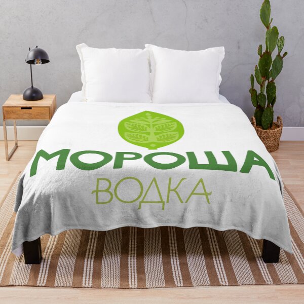 Item preview, Bold Morosha Vodka aMinimalist Vibes designed and sold by Arongraper.