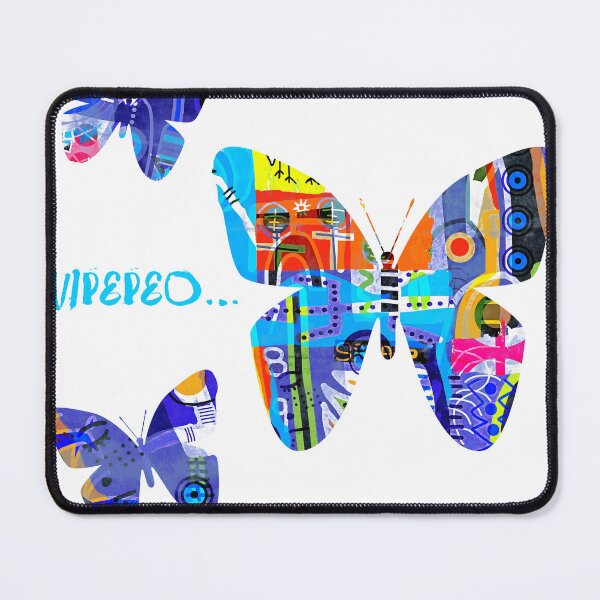 Item preview, Vipepeo - Butterflies designed and sold by moniquecassells.