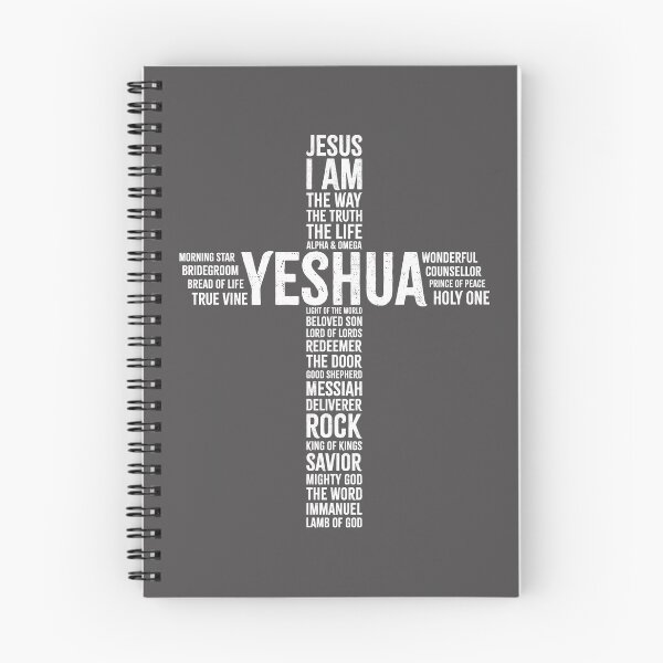 Item preview, Name Above All Names (White) designed and sold by Ari-Ads.