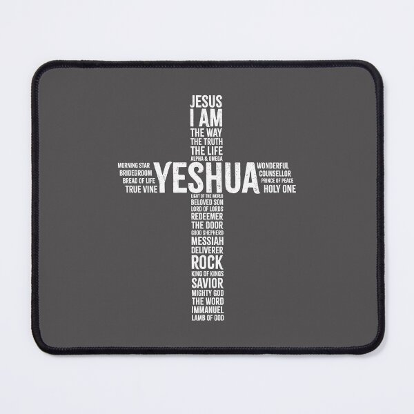 Item preview, Name Above All Names (White) designed and sold by Ari-Ads.