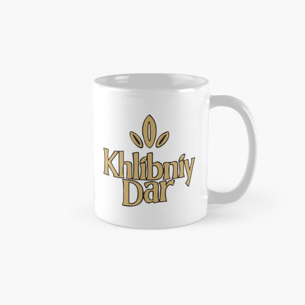 Item preview, Abstract Khlibnyi Dar Geometric Pulse designed and sold by Arongraper.