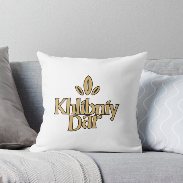 Item preview, Abstract Khlibnyi Dar Geometric Pulse designed and sold by Arongraper.