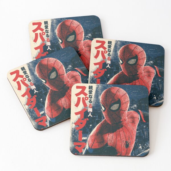 Item preview, Vintage Japanese Spider Dude  designed and sold by AnimeArsenalPrints.