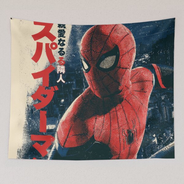Item preview, Vintage Japanese Spider Dude  designed and sold by AnimeArsenalPrints.