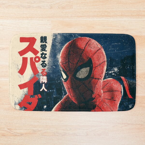 Item preview, Vintage Japanese Spider Dude  designed and sold by AnimeArsenalPrints.
