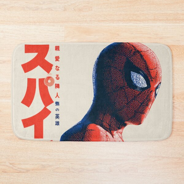 Item preview,  Japanese Spider Chad  designed and sold by AnimeArsenalPrints.