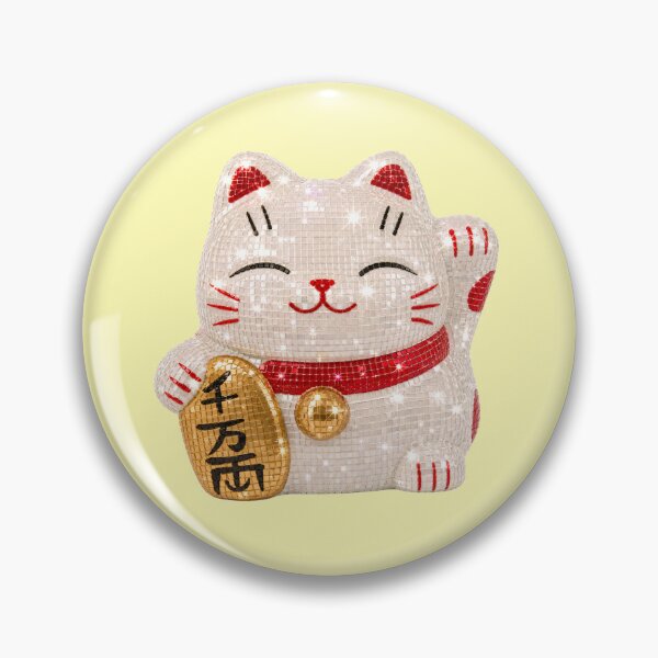 Item preview, Disco Lucky Cat designed and sold by Ellie Dyer.