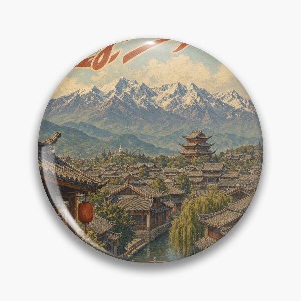 Item preview, Lijiang China Travel Souvenir - Retro Illustration designed and sold by VisualArtsOasis.