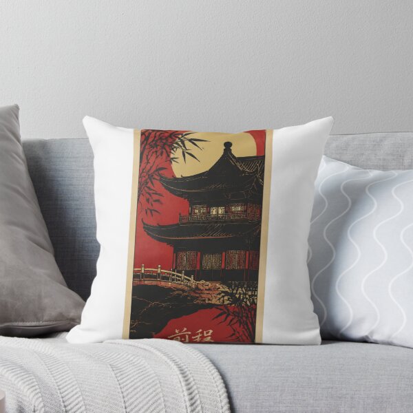 Item preview, Ancient China Temple Poster - Chinese Heritage Vintage Travel Art, Asian Retro Wall Decor.  designed and sold by TialCorner.
