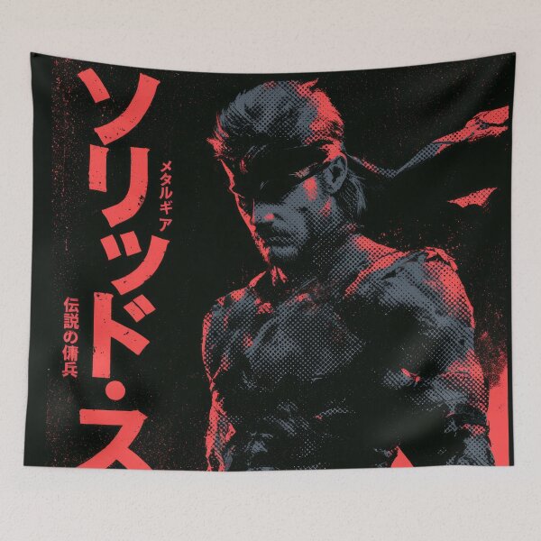 Item preview, Solid Snake Red Duotone  designed and sold by AnimeArsenalPrints.