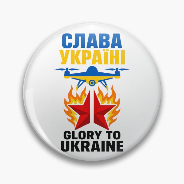 Item preview, Glory To Ukraine, Glory To The Heroes designed and sold by Abeshinobi.