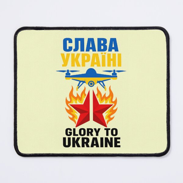 Item preview, Glory To Ukraine, Glory To The Heroes designed and sold by Abeshinobi.