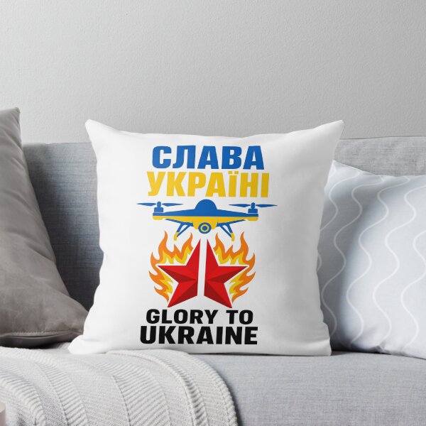 Item preview, Glory To Ukraine, Glory To The Heroes designed and sold by Abeshinobi.