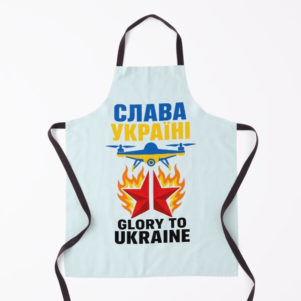 Item preview, Glory To Ukraine, Glory To The Heroes designed and sold by Abeshinobi.