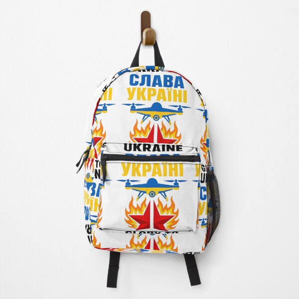 Item preview, Glory To Ukraine, Glory To The Heroes designed and sold by Abeshinobi.