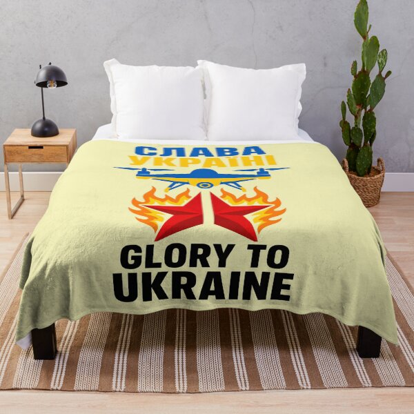 Item preview, Glory To Ukraine, Glory To The Heroes designed and sold by Abeshinobi.