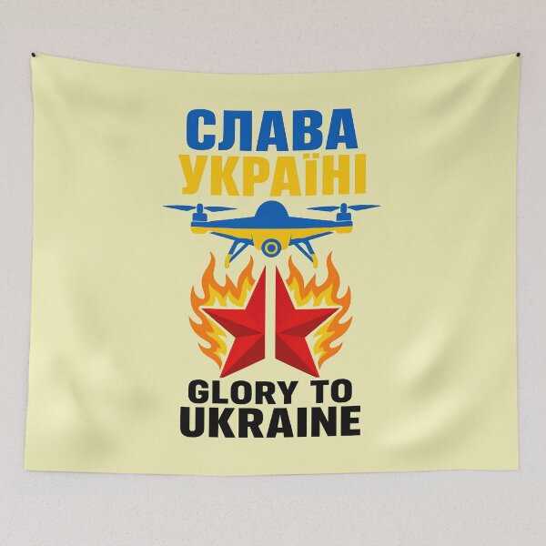 Item preview, Glory To Ukraine, Glory To The Heroes designed and sold by Abeshinobi.