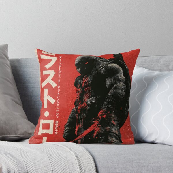 Item preview, The Last Ronin Battle Ready  designed and sold by AnimeArsenalPrints.