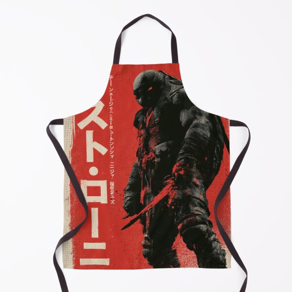 Item preview, The Last Ronin Battle Ready designed and sold by AnimeArsenalPrints.