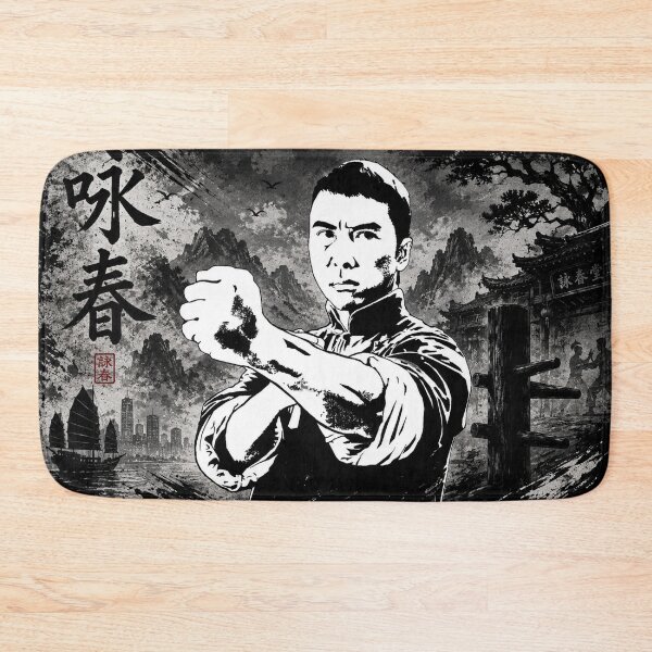 Item preview, Wing Chun: The Legacy of Precision and Tradition designed and sold by Fei Long Design Hub.