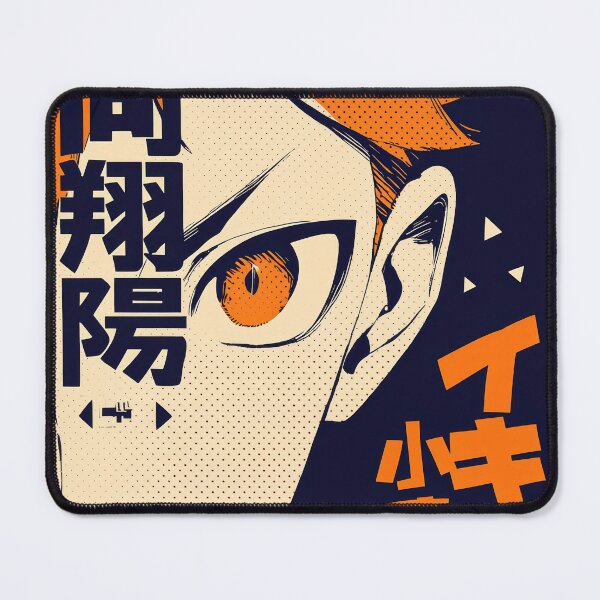 Item preview, Volleyball Chad Player designed and sold by AnimeArsenalPrints.