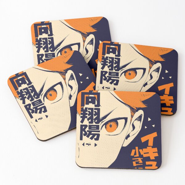 Item preview, Volleyball Chad Player designed and sold by AnimeArsenalPrints.