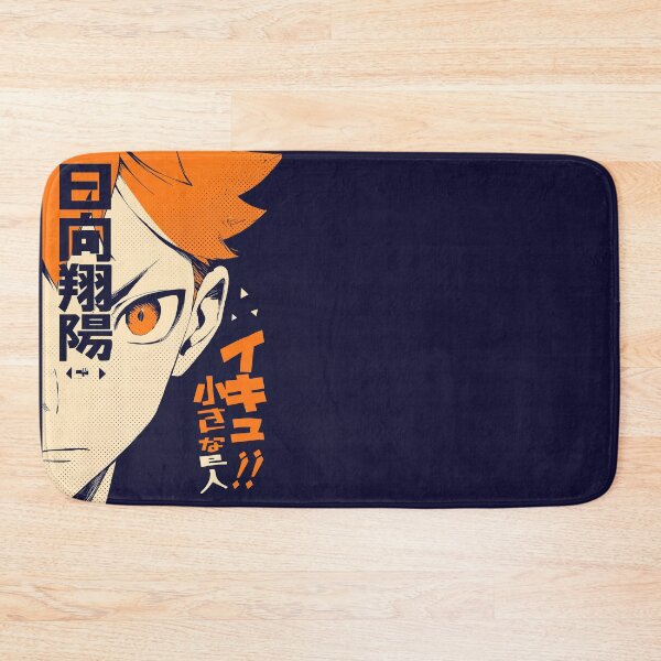 Item preview, Volleyball Chad Player designed and sold by AnimeArsenalPrints.