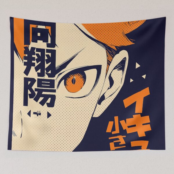 Item preview, Volleyball Chad Player designed and sold by AnimeArsenalPrints.