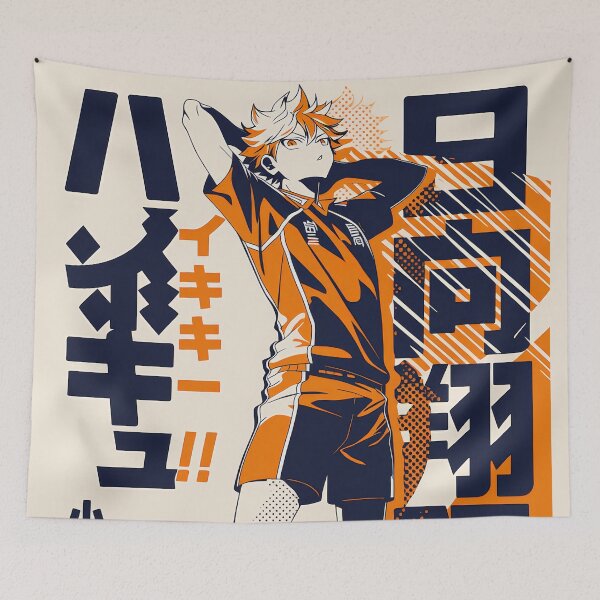 Item preview, Volleyball Chad Player Aura Farming  designed and sold by AnimeArsenalPrints.
