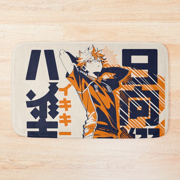 Item preview, Volleyball Chad Player Aura Farming  designed and sold by AnimeArsenalPrints.