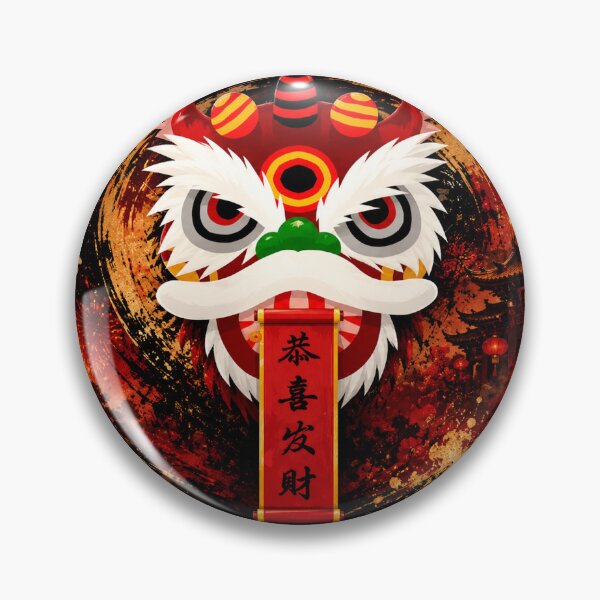 Item preview, Lucky Lion Dance: Prosperity and Good Fortune designed and sold by Fei Long Design Hub.