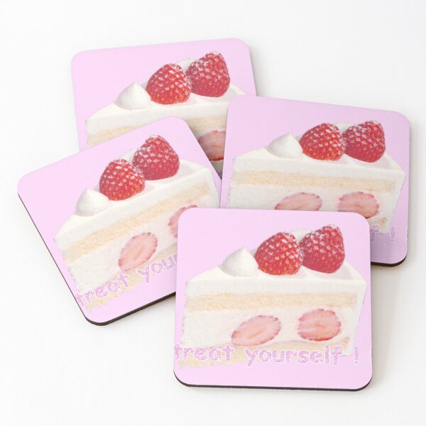 Item preview, treat yourself!! designed and sold by PLANET-VEE.
