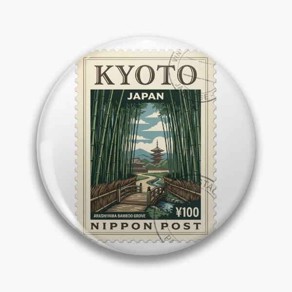 Item preview, Arashiyama Bamboo Grove Kyoto Japan Travel Stamp designed and sold by k3rstman1.