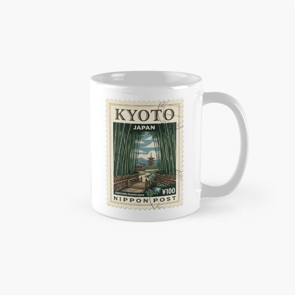 Item preview, Arashiyama Bamboo Grove Kyoto Japan Travel Stamp designed and sold by k3rstman1.