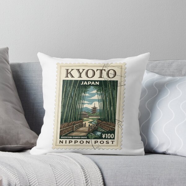 Item preview, Arashiyama Bamboo Grove Kyoto Japan Travel Stamp designed and sold by k3rstman1.