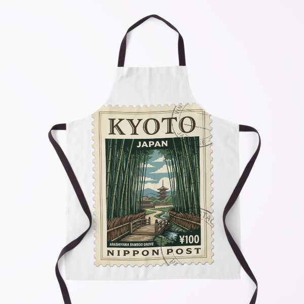 Item preview, Arashiyama Bamboo Grove Kyoto Japan Travel Stamp designed and sold by k3rstman1.