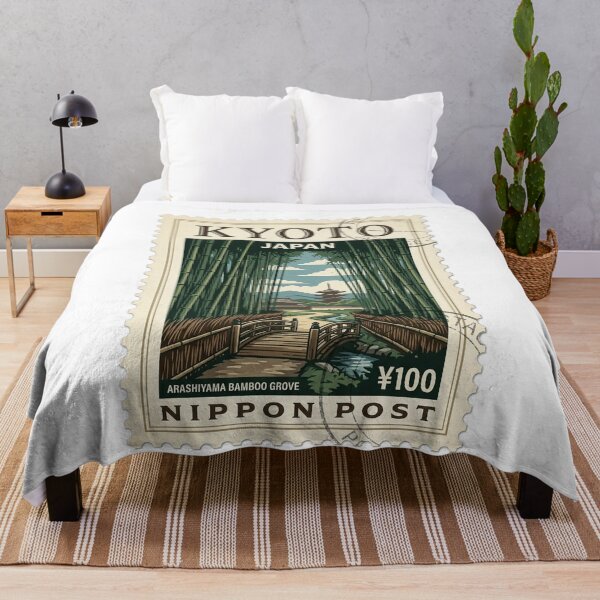 Item preview, Arashiyama Bamboo Grove Kyoto Japan Travel Stamp designed and sold by k3rstman1.