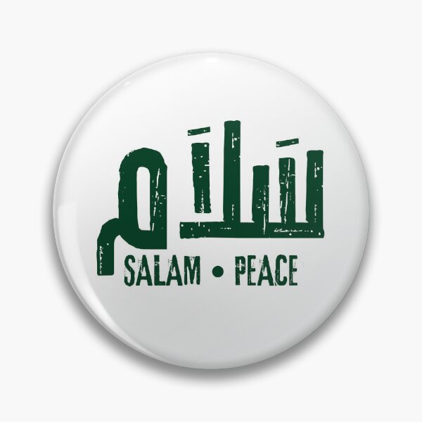 Item preview, Salam Peace Modern Arabic Calligraphy Typography designed and sold by EchoPrint Co..