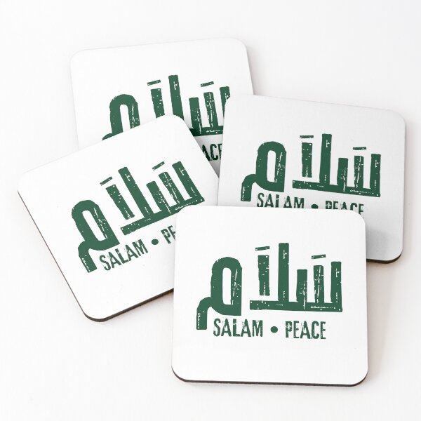 Item preview, Salam Peace Modern Arabic Calligraphy Typography designed and sold by EchoPrint Co..