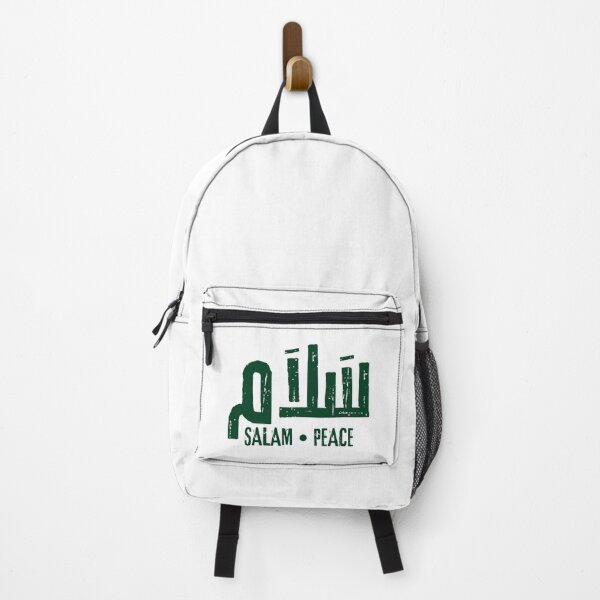 Item preview, Salam Peace Modern Arabic Calligraphy Typography designed and sold by EchoPrint Co..