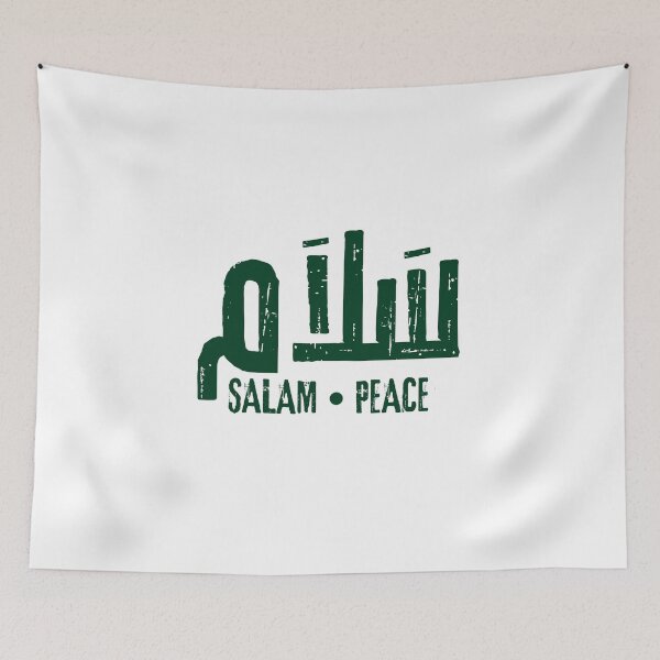 Item preview, Salam Peace Modern Arabic Calligraphy Typography designed and sold by EchoPrint Co..
