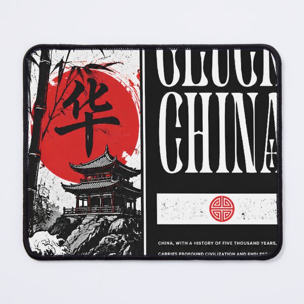 Item preview, Ancient China Vintage Poster – Chinese Heritage Temple Landscape Retro Asian Art. designed and sold by TialCorner.