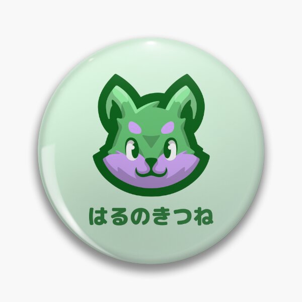 Item preview, Spring Fox Green Japanese designed and sold by DJCartoonDesigns.