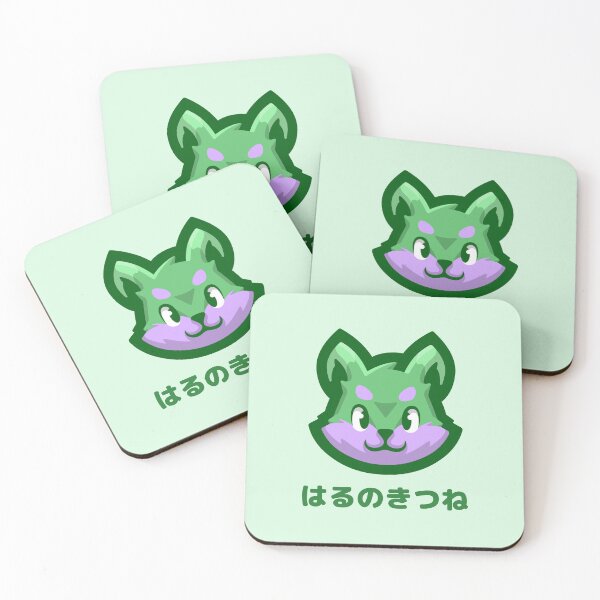 Item preview, Spring Fox Green Japanese designed and sold by DJCartoonDesigns.