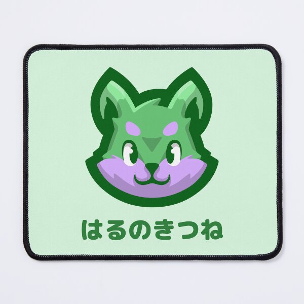 Item preview, Spring Fox Green Japanese designed and sold by DJCartoonDesigns.
