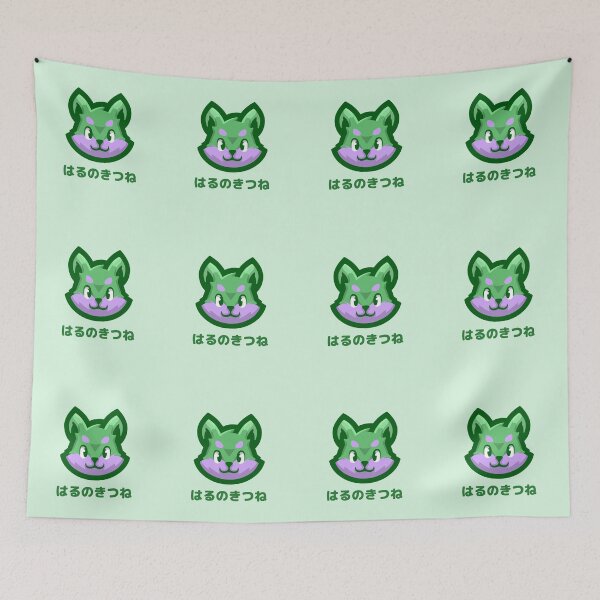 Item preview, Spring Fox Green Japanese designed and sold by DJCartoonDesigns.