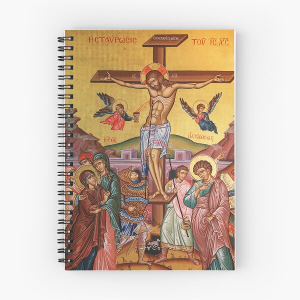Item preview, Icon Of The Crucifixion Of Christ Golgotha designed and sold by GuyBlank.